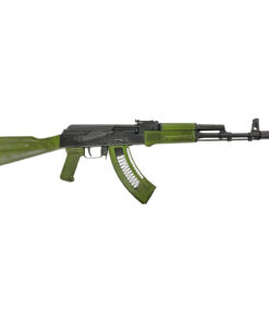 KR-103 7.62X39MM RIFLE – BORDER GUARD GREEN