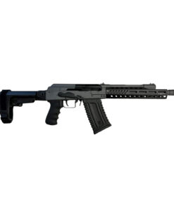 KOMRAD TRS – 12GA FIREARM GHOST GRAY – TACTICAL RAIL SYSTEM