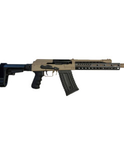 KOMRAD TRS – 12GA FIREARM SANDSTORM – TACTICAL RAIL SYSTEM