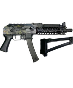 KP-9 – 9X19MM PISTOL HEXAGON RAIL-MULTICAM