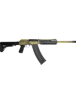 KS-12T – 12GA TACTICAL SHOTGUN – MOSSY CAMO