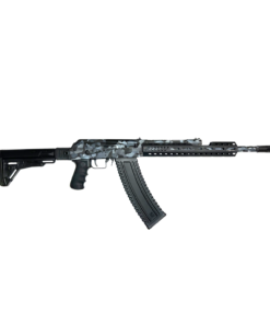 KS-12T – 12GA TACTICAL SHOTGUN WITH TRS RAIL – URBAN CAMO